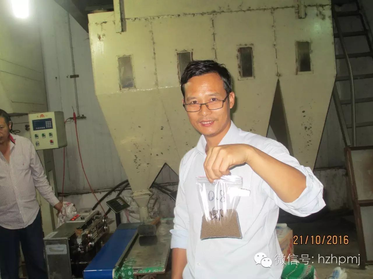 好消息——熱烈祝賀我司0.8mm環(huán)模的研發(fā)成功！?。〕蔀閲?guó)內(nèi)首家0.8mm環(huán)模制造商